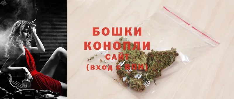 Каннабис THC 21%  Емва 